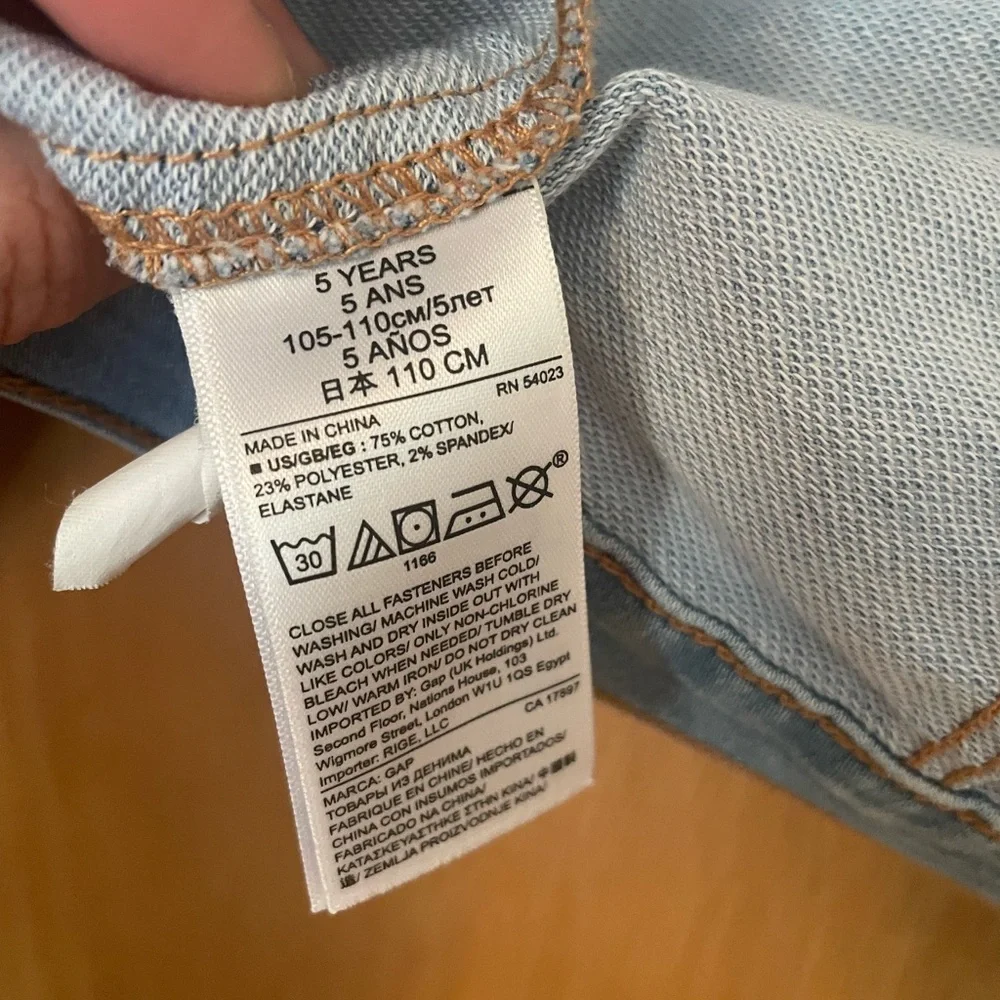 Gap Stretch Denim Snap Button Jacket 5T
